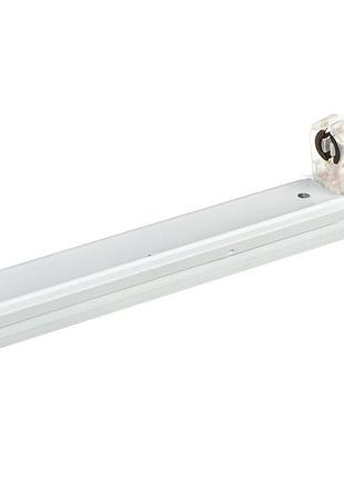 Тримач для led лампи т8 g13 1200 мм
