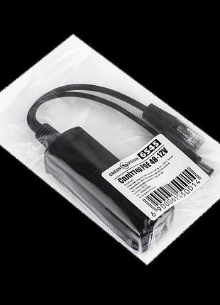 Cпліттер poe gv-poe 48-12v