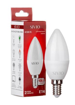 Led лампа е14 с37 10w нейтральна біла 4100к sivio