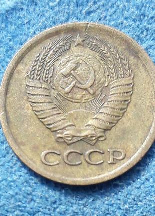 Монета ссср 1 копейка, 1971 года2 фото