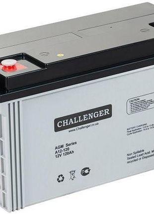 Акумулятор challenger а12-120 agm