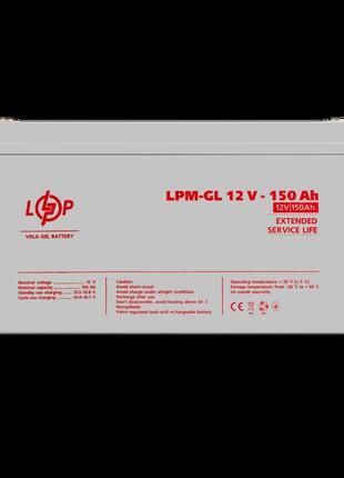Акумулятор гелевий lpm-gl 12v - 150 ah