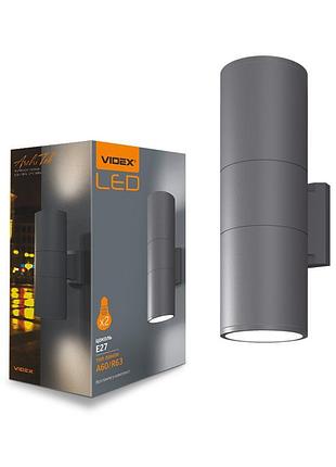 Led світильник архітектурний ar082g ip54 videx e27x2