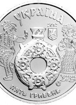Монета україна 5 гривень, 2017 року, українська спадщина - косівський розпис2 фото