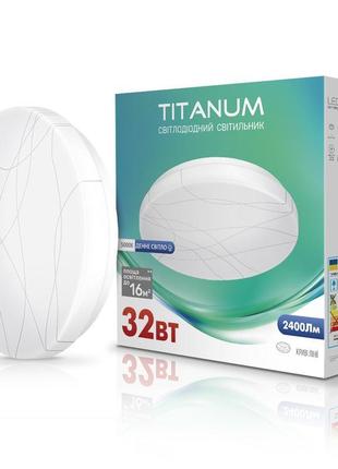 Led світильник настінно-стельовий titanum 32w 5000k криві лінії