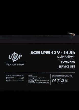 Акумулятор agm lpm 12v - 14 ah