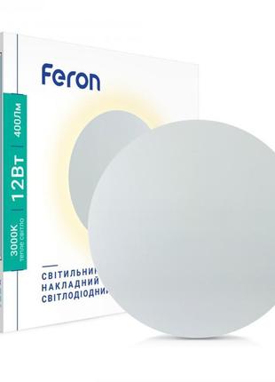 Настінний накладний світлодіодний світильник feron al8100 білий
