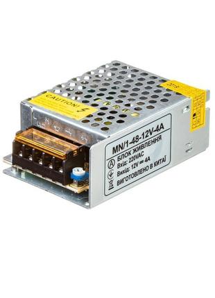 Блок живлення 12в перфорований compact mn/1, 4a 48вт, ip20