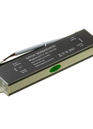 Led блок живлення 12v (герметичний) 5а 60вт avt