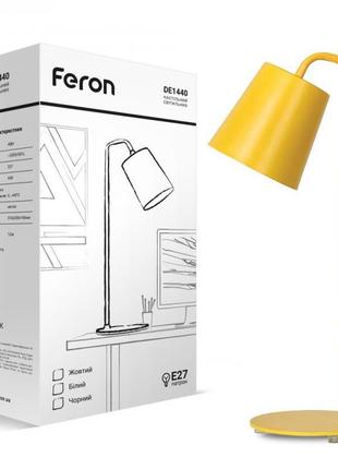 Настільний світильник feron de1440 під лампу е27 жовтий1 фото