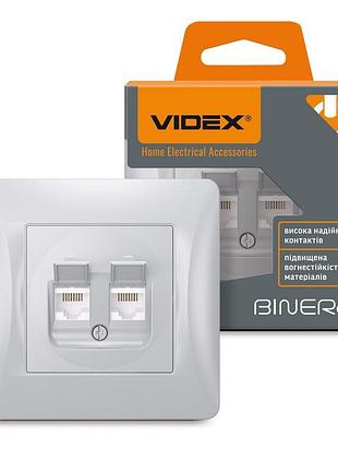 Розетка подвійна cat6+cаt3 videx binera срібний шовк