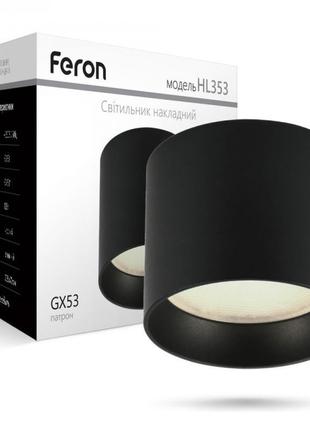 Накладний неповоротний світильник під лампу feron hl353 чорний