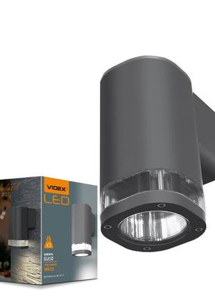 Світильник архітектурний ar071g ip54 videx gu10