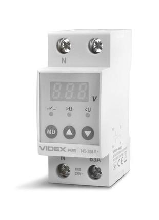 Реле контролю напруги videx resist 145-300в 63а