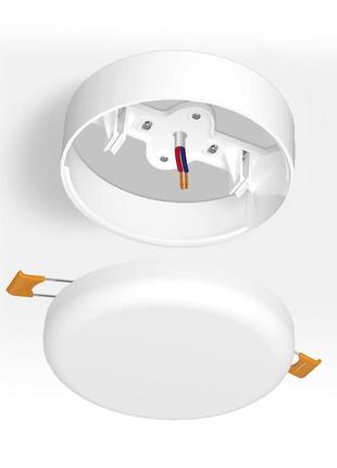 Рамка накладного монтажу безрамкового круглого світильника vid...