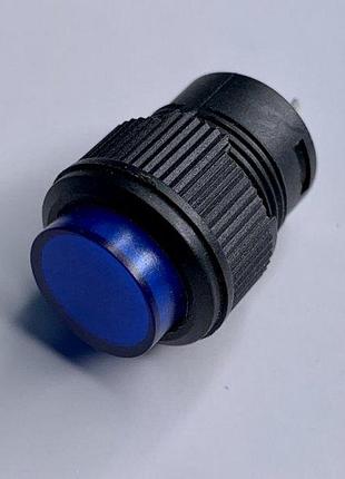 Кнопка lemanso lsw13 кругла синя з led підсів. on-off / r16-503ad