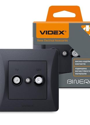 Розетка videx binera tv + sat чорний графіт кінцева