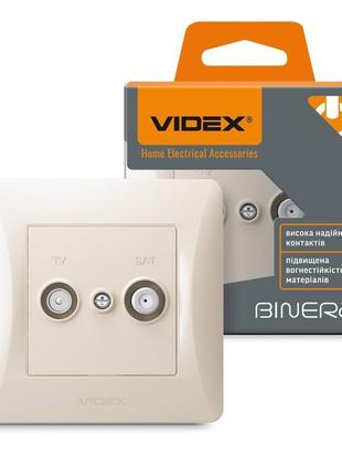 Розетка videx binera tv + sat кремова кінцева