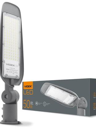 Консольний світильник videx (поворотний) 50w 5000k сірий