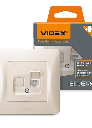Розетка комп'ютерна cat6 videx binera кремова