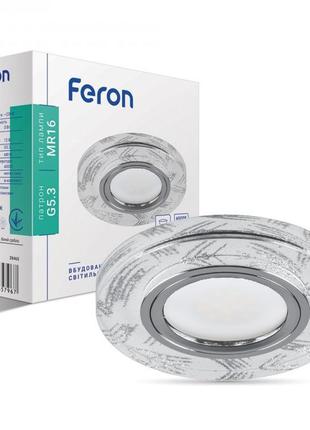 Вбудований світильник feron 8686-2 з led підсвіткою білий-срібний