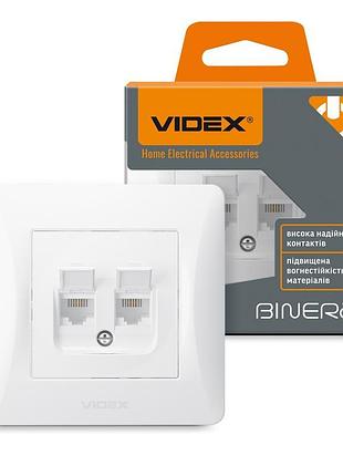 Розетка подвійна телефонна cat3 + cat3 videx binera біла
