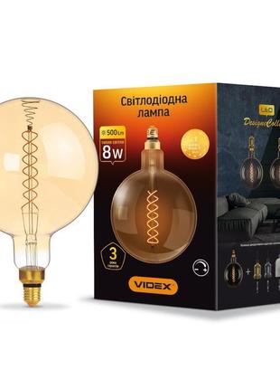 Світлодіодна лампа videx filament g200fasd 8w e27 2200k димерна