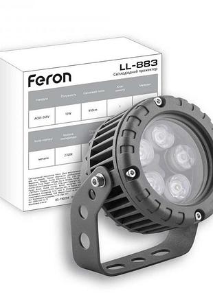 Архітектурний прожектор feron ll-883 12w сірий
