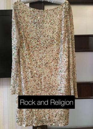 Шикарное брендовое вечернее платье нюд в пайетку rock and religion,4 фото