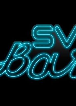 Неонова вивіска для бару (800х450)