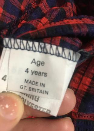 Красивое платье made in gt.britain4 фото