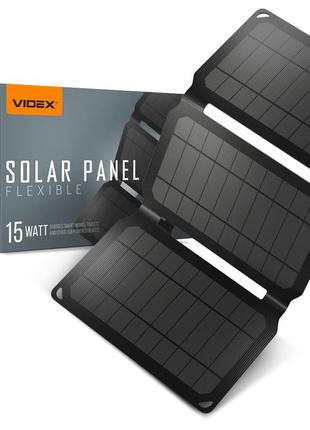 Портативний зарядний пристрій сонячна панель videx vso-f515uu 15w