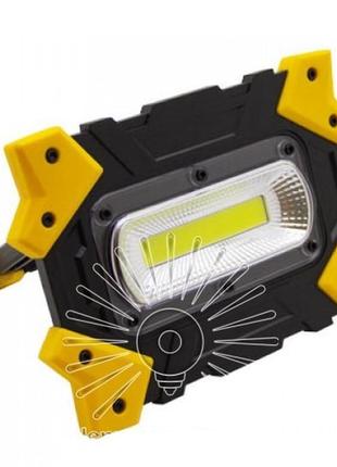 Прожектор led 5w cob 470lm 6500k ip44 lemanso жовто-чорний/lmp84