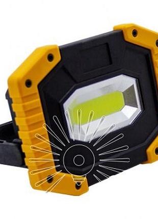 Прожектор led 5w cob 380lm 6500k ip44 lemanso жовто-чорний/ lmp81