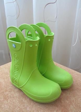 Чоботи crocs