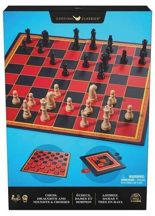 Набір із трьох настільних ігор шахи, шашки та хрестики-нулики ...