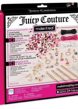 Набір для створення шарм-браслетів рожевий зорепад juicy couture6 фото