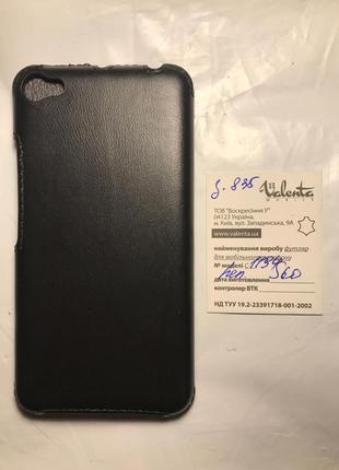 Чохол накладка на бампер lenovo s60 шкіра valenta