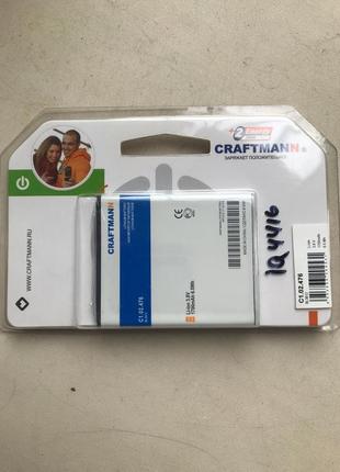 Акумулятор fly iq4416/bl3812 1700ma craftmann