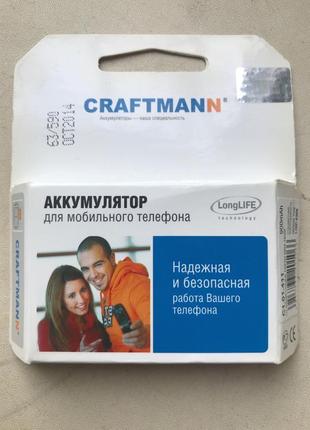 Акумулятор lg gs290 900ma craftmann