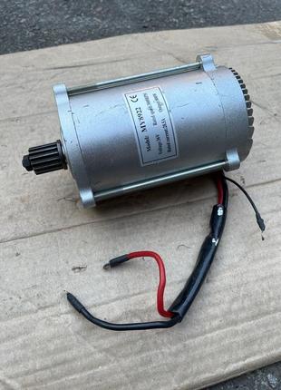 250w motor price sale
