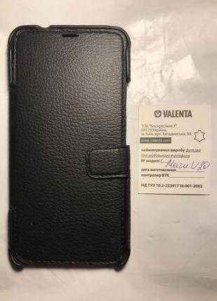 Чохол книжка meizu u20 шкіра valenta