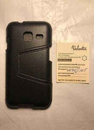 Чохол бампер накладка samsung j105 шкіра valenta