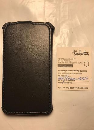Чохол книжка на lenovo a316 шкіра valenta