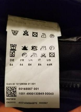 Куртка boss original. 6