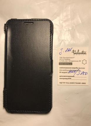Чохол книжка на lenovo s850 шкіра valenta