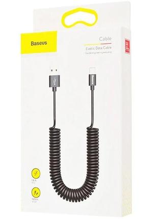 Дата кабель baseus elastic usb to lightning 1.8 a (1.6 m)