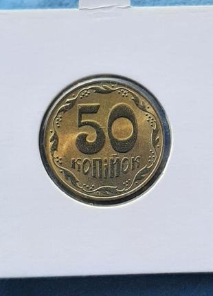 Монета украина 50 копеек, 2008 года, "из годового набора нбу"