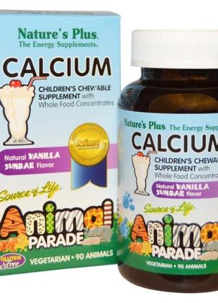 Nature's plus кальцій для дітей calcium natures plus