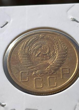 Монета ссср 5 копеек, 1956 года, (№ 2)4 фото